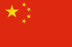 china flag.jpg