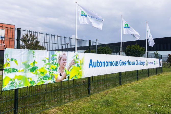 Banner Autonomous Greenhouse Challange