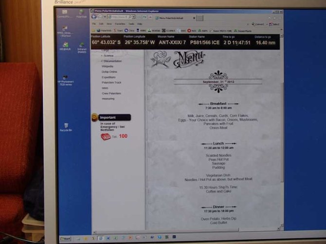 The daily menu surprise on the ships computer system
