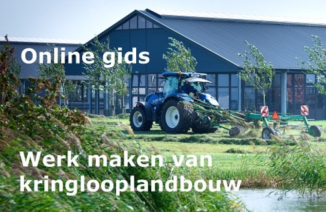 Online gids kringlooplandbouw